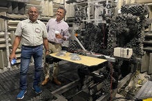 VSPP at the FAMU-FSU College of Engineering